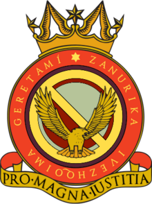 ZIG emblem.png