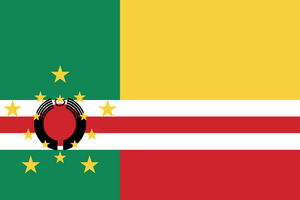 Akwaaba national flag.png