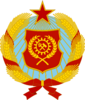 Coat of Arms of the People's Soviet Republic