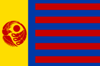 Flag of the Second Empire of Hoterallia
