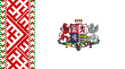 Royal Flag of Transbaltia