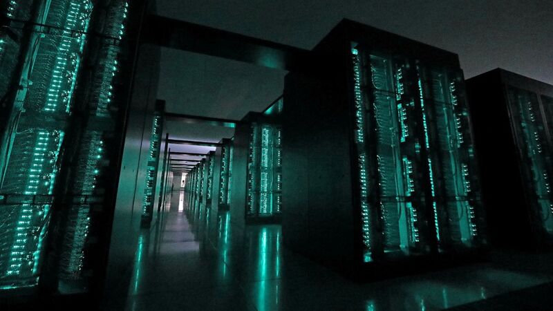 File:Sakidake supercomputer.jpg
