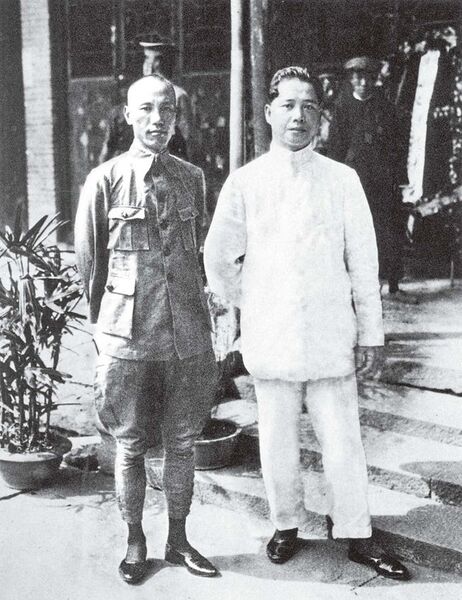 File:Imahara and Isiyama, 1926.jpg