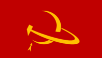 Flag of SSC