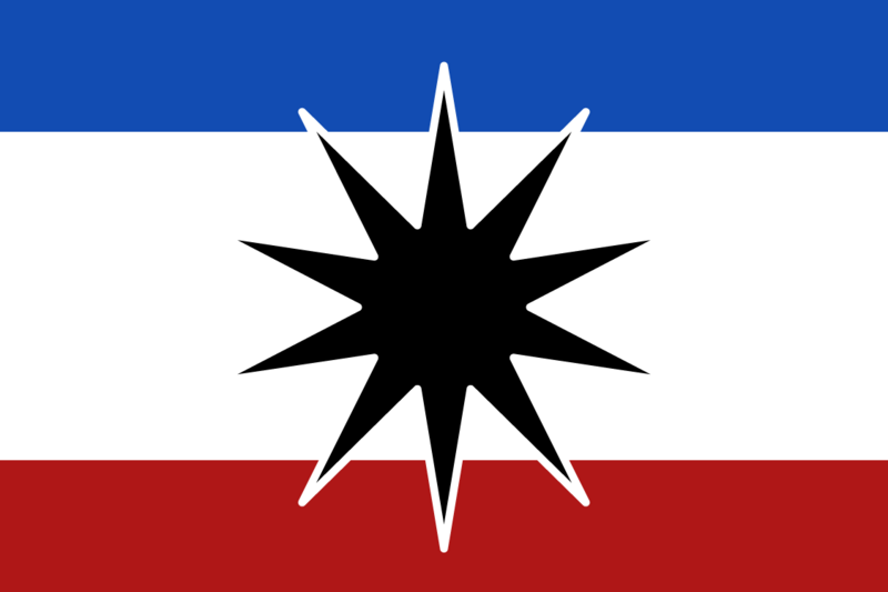 File:Deseret Flag Nephi.png