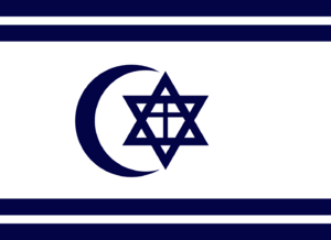 Israel (ist universe).png