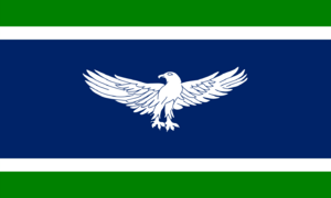 AnyuaaFlag.png