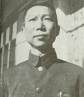 Baak Yingman