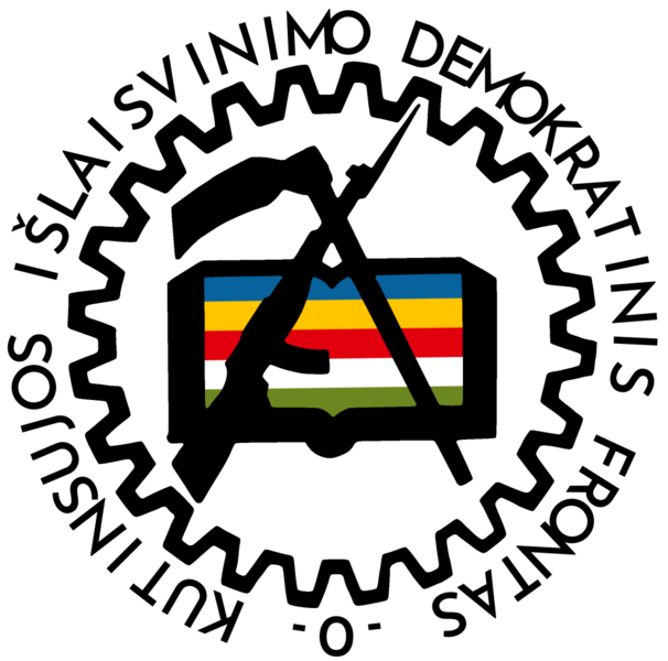 File:Democratic Front for the Liberation of Cutinsua logo.png