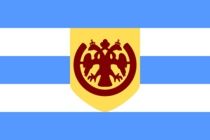 Gothia Flag.png