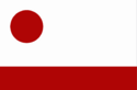 Flag of the Kingdom of Wakayama