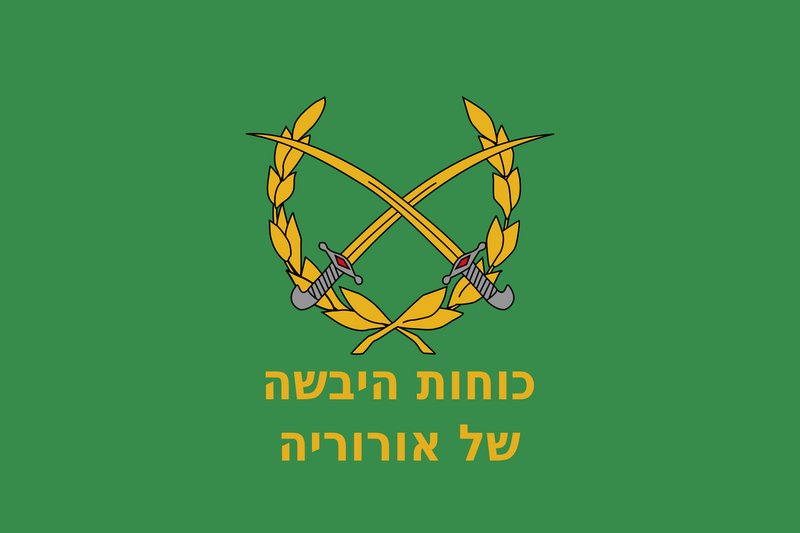 File:Flag of the Aurorean Ground Forces.png