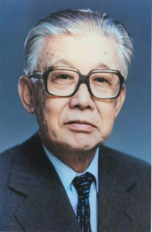 Ibuka Masaru Recolored Engineering and Technology History Wiki.png
