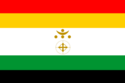 Flag of Nadal Empire