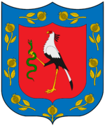 Coat of Arms of Darona.png