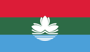 Flag of North Shebat.png