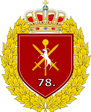 Great Emblem of the 78th Guards Žernovka Motor Rifle Division.png