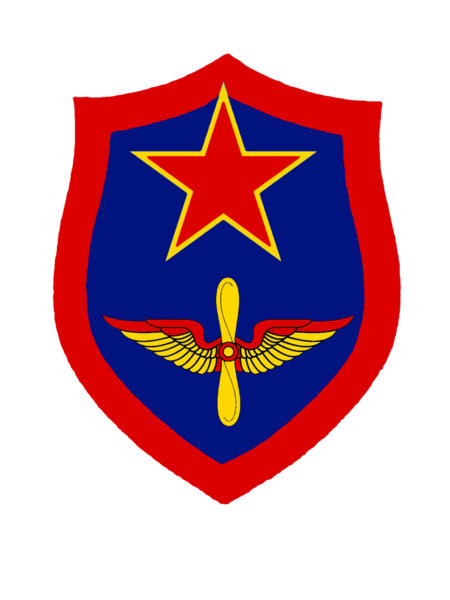 File:OSSRAirForceSymbol.png