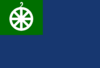 Flag of Anam Province.