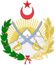 Kurzhi Coat of Arms.png