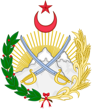 Kurzhi Coat of Arms.png