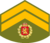 Royal Army, Sergeant Second Class Patch.png