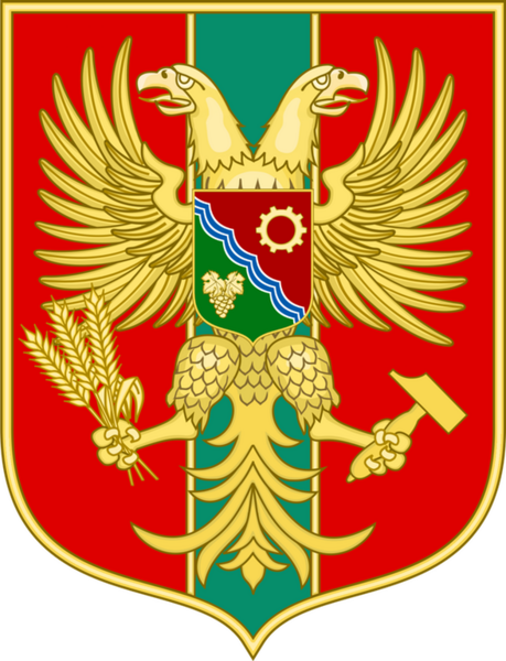 File:Coat of arms of Dniester.png