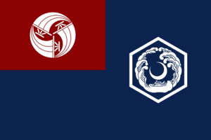 Flag of Kōri-Chi.png