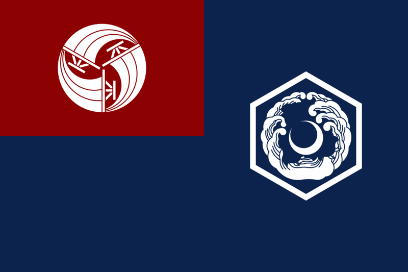File:Flag of Kōri-Chi.png