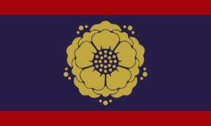 Flag of Sadeki.png