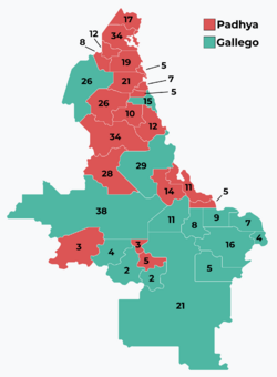 Ghatiraja 2020 prime-ministerial election map.png