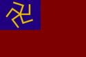 Flag of Aleni