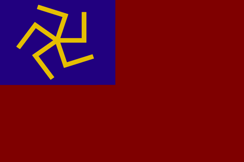 File:Aleni flag.png