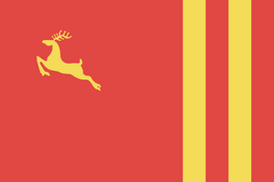 Flag of Mirian Republic.png