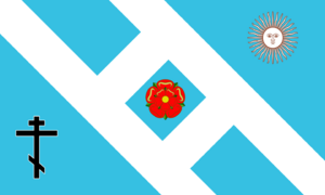 Ivanov Flag.png