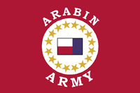 Arabin Army Flag.png