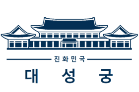 Daeseong Palace Logo.png