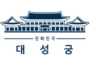 Daeseong Palace Logo.png