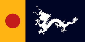 Taiyong Flag.png