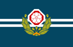 Tsurushima-flag.png