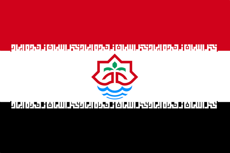 File:Flag of Riyadha.png