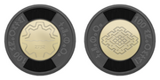 100 qarit coin: 32.0 mm × 2.2 mm, 7.0 g, brass-plated steel core with a black nickel-plated steel ring