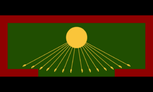Flag of Per-Aten.png