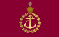 Qal'eh navy flag.png