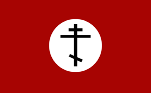 Boquense Eastern Orthodox Church Flag.png