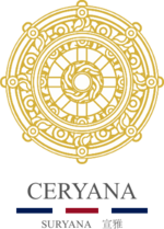 Ceryana Seal.png