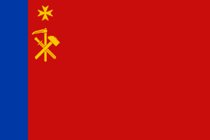 FSR2 flag.png