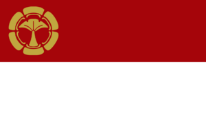 Flag of Vikeda.png