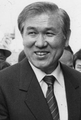 Sun Yuting (served 1972-1984)