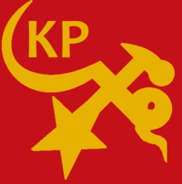 KP Logo.png